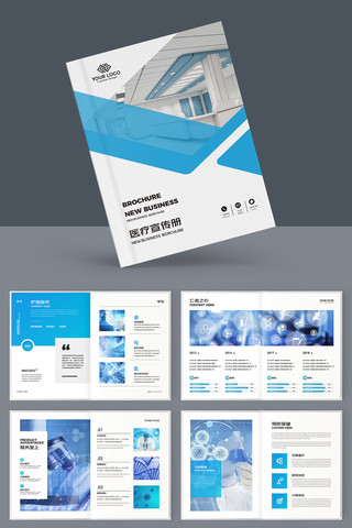 ��Լҽ�ƻ��� AI