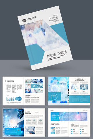 ��Լҽ�ƻ��� AI