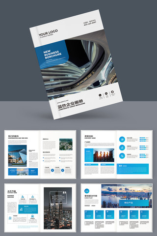 ��ɫ���Ż���