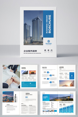 ��ɫ���Ż��� AI