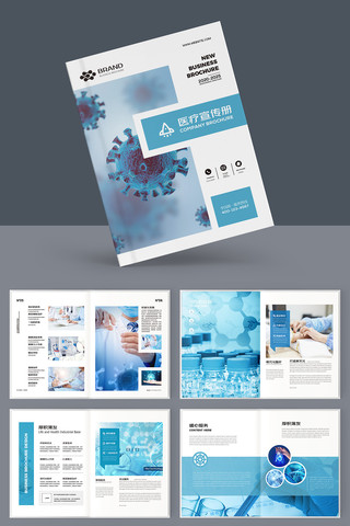 ��ɫҽ�ƻ��� AI