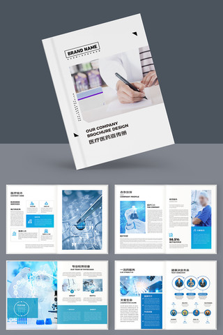 ��ɫҽ�������� AI