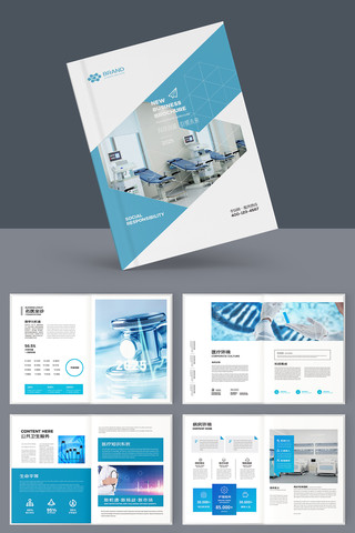 ��ɫҽ�������� AI