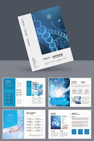 ��ɫҽ�������� AI