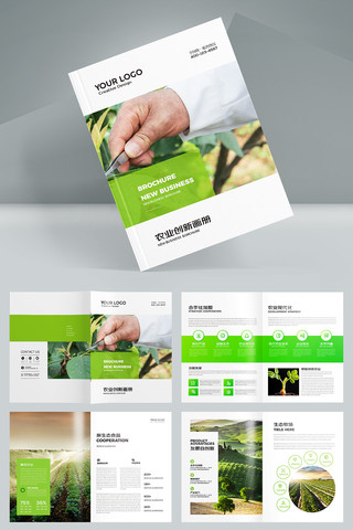 ��ɫũҵ���� AI