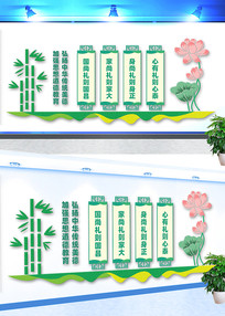 Ļǽ