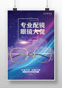 ۾溣