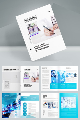 ҽ�ƻ���ģ�� AI