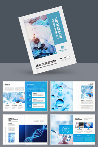 ҽ�ƻ���ģ�� AI