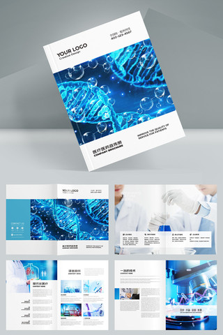 ҽ����е���� AI