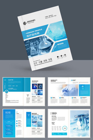 ҽ����е���� AI