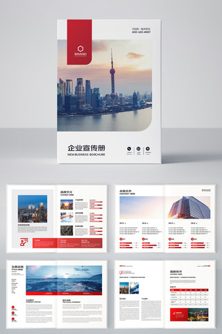 ������ҵ������ģ�� AI