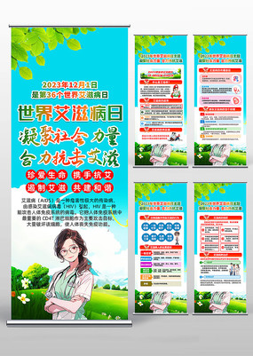 2023�����簬�̲���֪ʶ������