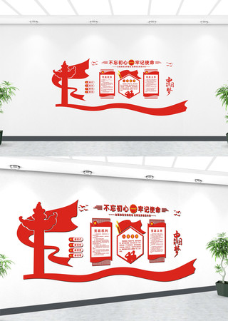 ���������μ�ʹ�����������Ļ�ǽ