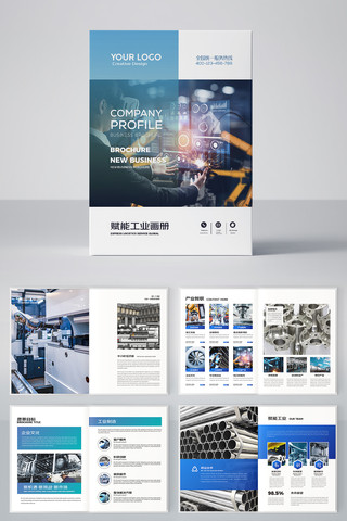 ��ҵ����ģ�� AI