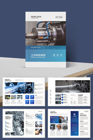 ��ҵ����ģ�� AI