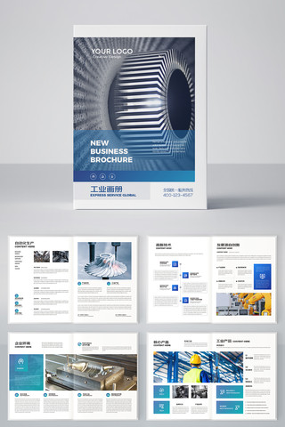 ��ҵ�������컭�� AI