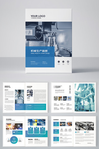 ��ҵ���������� AI