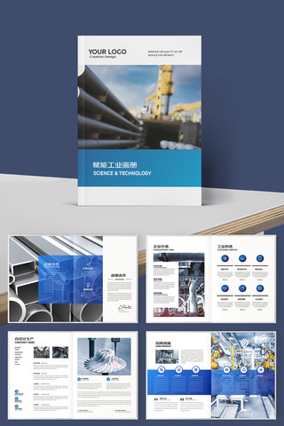 ��ҵ���������� AI