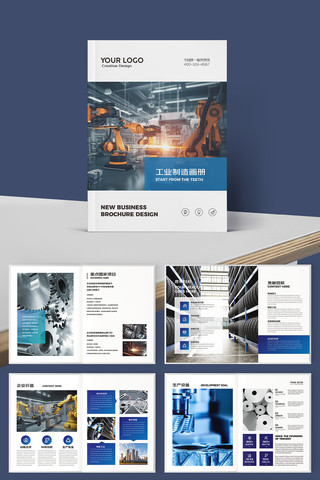 ��ҵ���������� AI