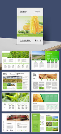 续