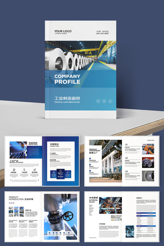 ��Լ��ҵ���� AI