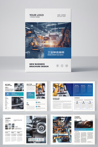 ��Լ��ҵ����ģ�� AI