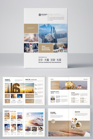 ��ԼͶ�ʱ��ջ��� AI