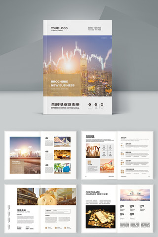 ��ԼͶ�ʱ��ջ��� AI