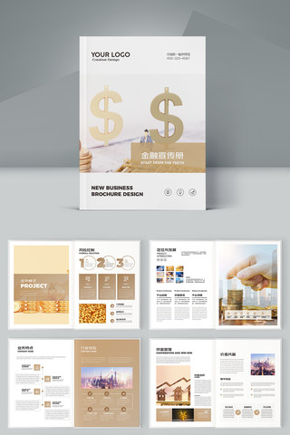 ��ԼͶ�ʱ��ջ��� AI