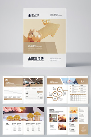 ��ɫͶ�ʻ��� AI