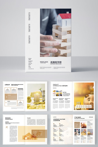 ��ɫͶ�ʻ��� AI