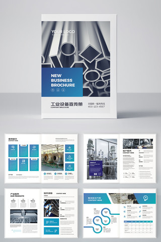 ��ɫ��ҵ���� AI