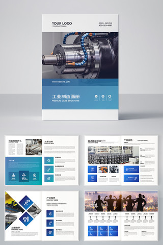 ��ɫ��ҵ���� AI