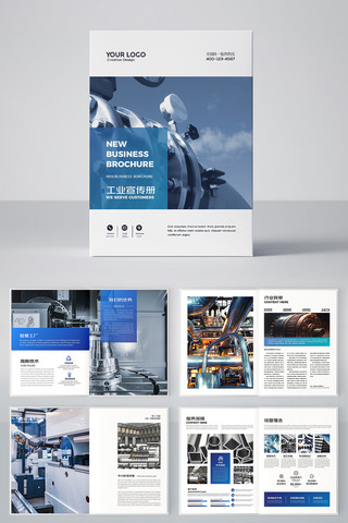 ��ɫ��ҵ�������� AI