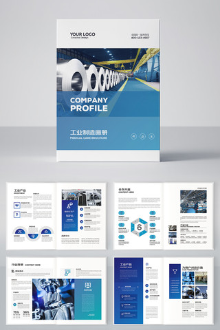 ��ɫ��ҵ�������� AI