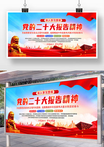 ��ɫ���䱳��psd