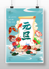 Ԫ��������ɫ