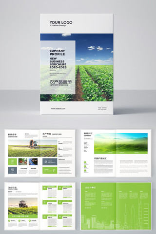 ũҵ����ģ�� AI