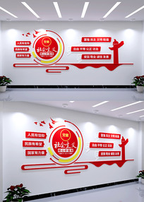 �й����Ļ�ǽ����������