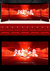 ͻӮδ2024չ