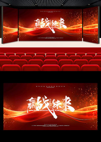 Ӯսδ2024չ