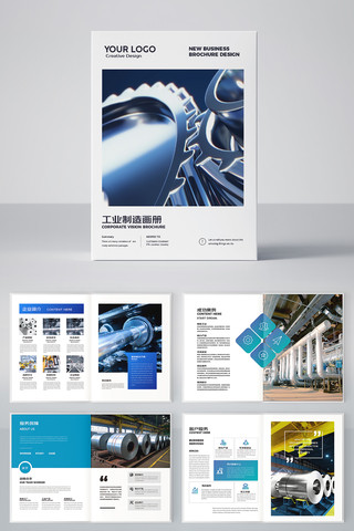 ����ҵ���� AI