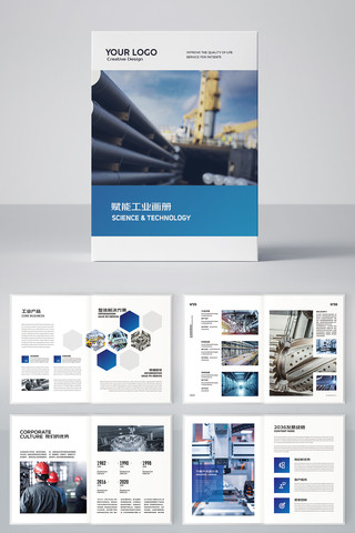 ����ҵ���� AI