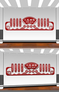 Ļǽ