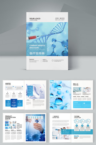 ����ҽ�ƻ��� AI