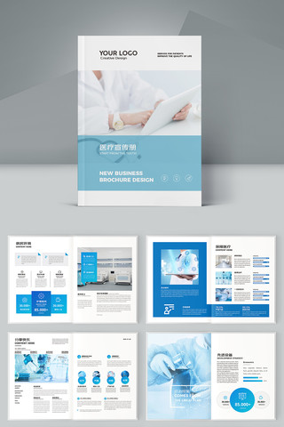 ����ҽ�ƻ���ģ�� AI