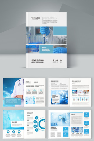 ����ҽ�ƻ���ģ�� AI