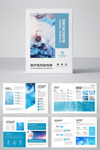 ����ҽԺ���� AI