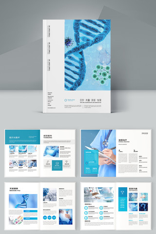 ����ҽԺ������ AI